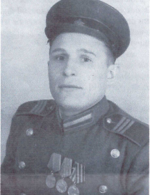 Василёв Василий Фёдорович