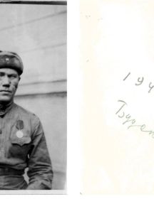 Лыков Иван Алексеевич