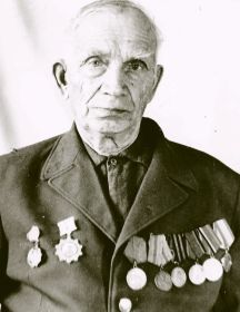 Мошкин Никифор Григорьевич