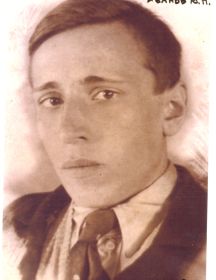 Иванов Юрий Петрович