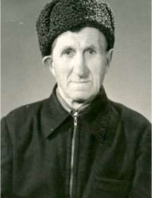 Андреев Алексей Константинович, 1906-1985