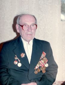 Осьминин  Александр Максимович (1923 -2018) ,