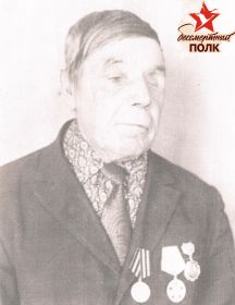 Безруков Андрей Фёдорович