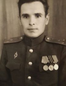 Мунарев Александр Максимович     07.11.1922 - 09.08.1991   