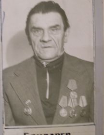 Бондарев Семён Иванович