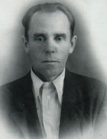 Чернов Алексей Афанасьевич
