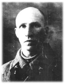 Елфимов Александр Кузьмич 1903-1942