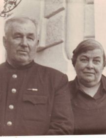 Дударь Андрей Ильич и Мария Федоровна