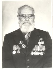 Киселёв Михаил Прокопьевич