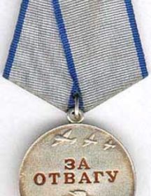 Болгов Гавриил Иванович