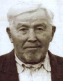Аксенов Сергей Петрович