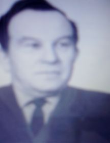 Иванов Иван Григорьевич