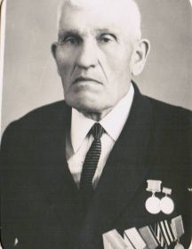 Мирошниченко Ефрем Григорьевич