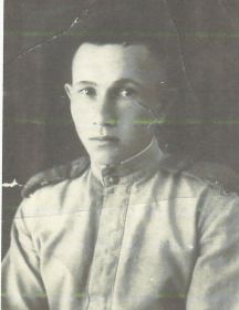 Сигаев Александр Андреевич