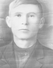 Ковалёв Степан Андреевич 1909 год рождения