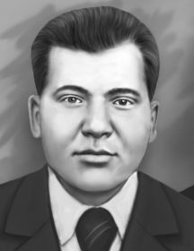 Лемаев Федор Андреевич