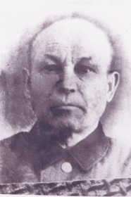 Абрамов Иван Григорьевич    (1904-1969)