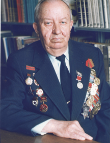 Глазунов Леонид Дмитриевич