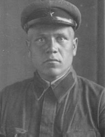 Новиков Николай Иванович