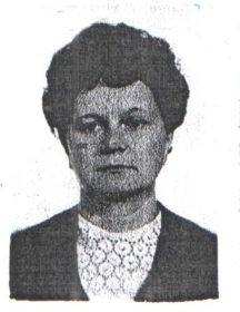 Бачернкова Мария Александровна
