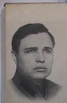 Меняшкин Алексей Иванович (1908-1944)