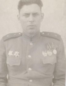 Цыганов Григорий Иванович