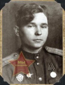 Скляров Николай Дмитриевич