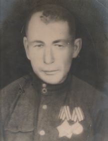 Киргизов Иван Фёдорович