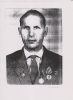 Кунгин Иван Михайлович (1915 - 2000)