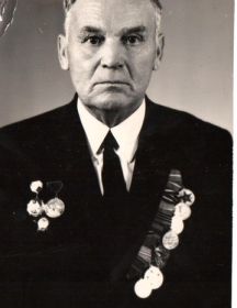 Смирнов Василий Иванович