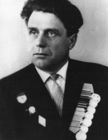 Сосин Леонид Александрович