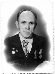 Фокин Александр Павлович