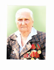 Ковригина Агриппина Сергеевна