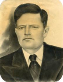 Родионов Иван Васильевич                                 1902-1978 г.г.