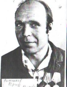 Ситников Сергей Гаврилович