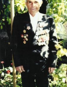 Стрижов  Иван Александрович