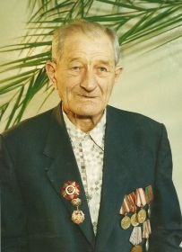 Балунин Иван Семёнович 1919-1997