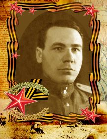 Соснин Фёдор Павлович (03.02.1914 - 26.09.1999)