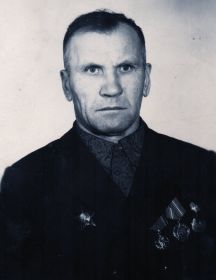 Егоров Василий Тимофеевич