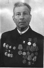 Иштокин Леонтий Алексеевич (1915г. – 01.01.1995г.)
