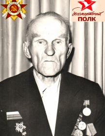 Ремезов Павел Петрович