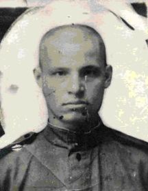 Клыков Василий Иванович.