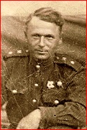 Соколов Владимир Алексеевич