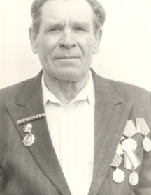 Александров Иван Павлович 