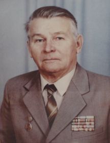 Вишняков Михаил Иванович