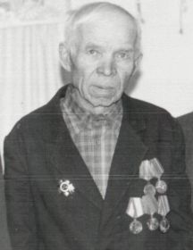 Щербинин Алексей Евдокимович