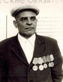 Бутенко Иван Андреевич
