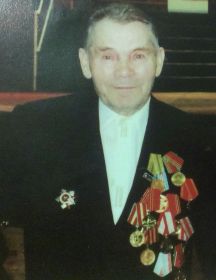 Першаков Александр Васильевич