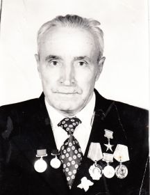 Тертичный Сергей Степанович