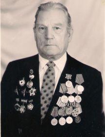 Костылев Иван Михайлович